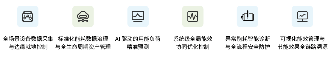 ScreenShot_2026-06-18_115240_814.png